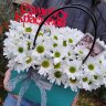 Композиция из хризантем «Белые мечты» - 4 530 руб. Композиция из хризантем «Белые мечты» - 4 530 руб.